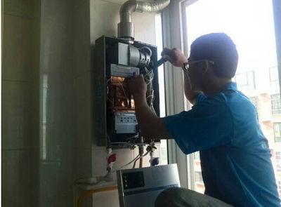 湖南省超人热水器上门维修案例